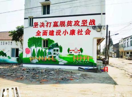 平顶山手绘文化墙的优势以及选择它的理由