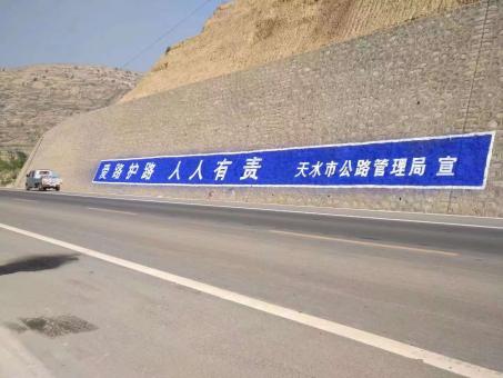 平顶山墙体广告的地理位置选择的重要性