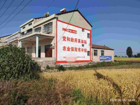 平顶山墙体广告多少钱一平