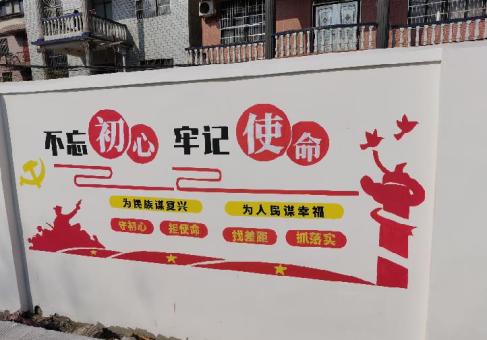 平顶山美丽乡村文化墙价格怎么样
