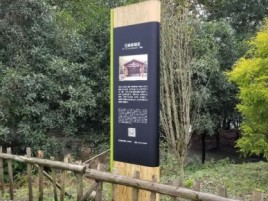 平顶山标识牌材料选择和运用的注意事项