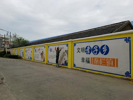 平顶山墙体彩绘文化墙，一般能保持多长时间？