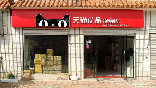 平顶山门头招牌怎么装修才最吸引人