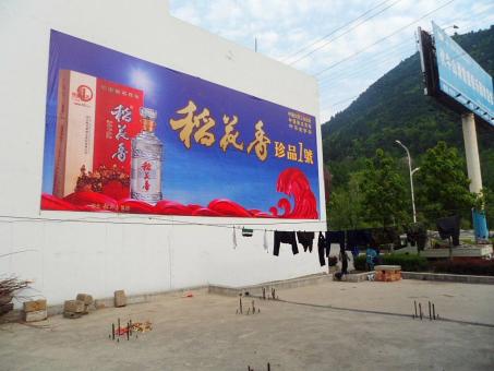 平顶山墙体喷绘广告效果怎么样？