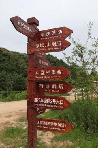 平顶山标识标牌的类别有哪些？制作工艺都有哪些要求？看完就懂了！