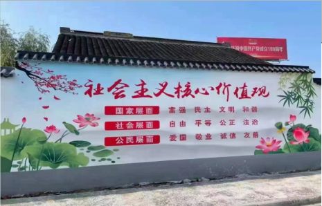 平顶山墙体彩绘材料