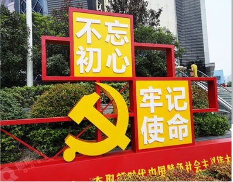 平顶山标识标牌雕刻工艺的四个窍门