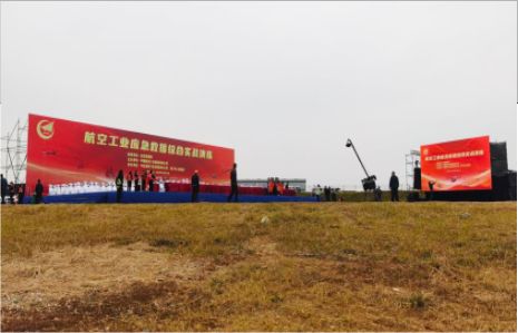 平顶山活动搭建主要是做什么的？