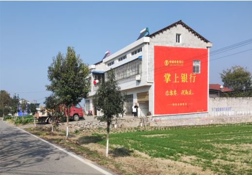 平顶山墙体广告具有的独特优势