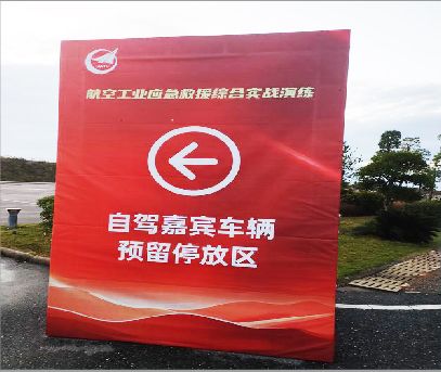 平顶山户外广告牌用什么材料做最好？