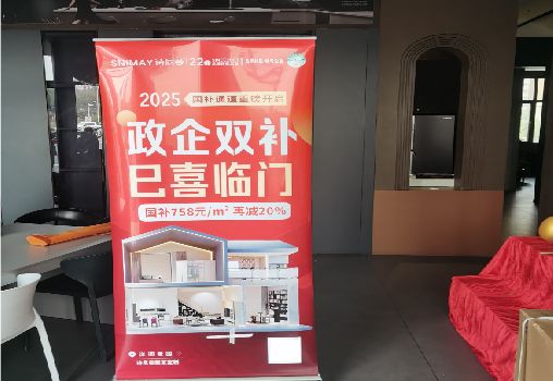 平顶山户内写真的特点是什么？