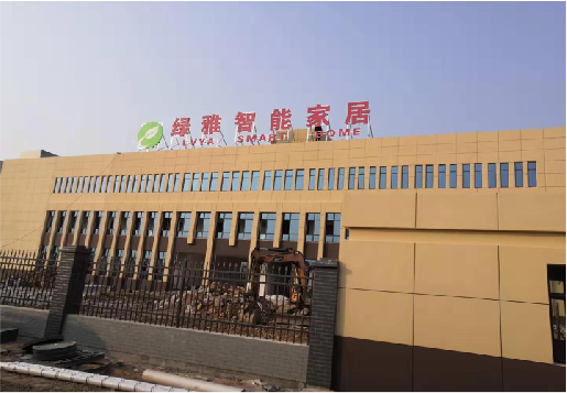 平顶山如何选择大楼发光字？