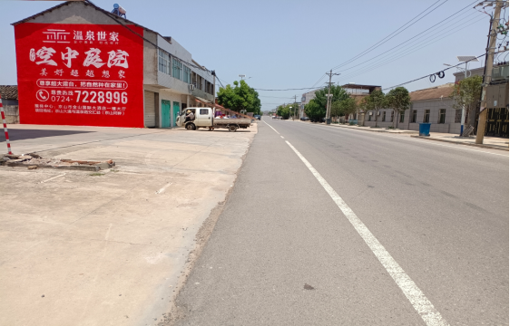 平顶山墙体广告能用的好材料有哪些？