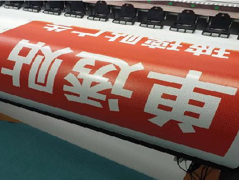 平顶山单透的特点和效果。