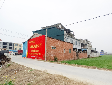 平顶山制作墙体广告思路。