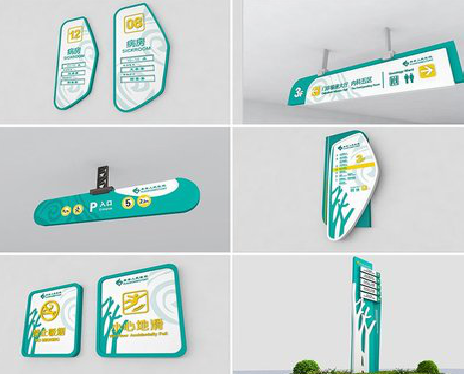 平顶山广告标牌选材的问题。