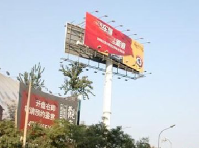 平顶山户外广告怎么做才能让人一眼记住？