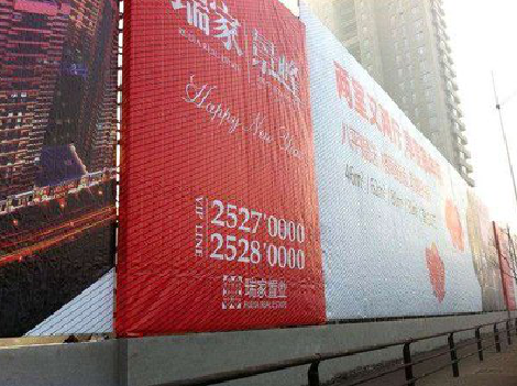 平顶山如何长久保持户外喷画的质量？